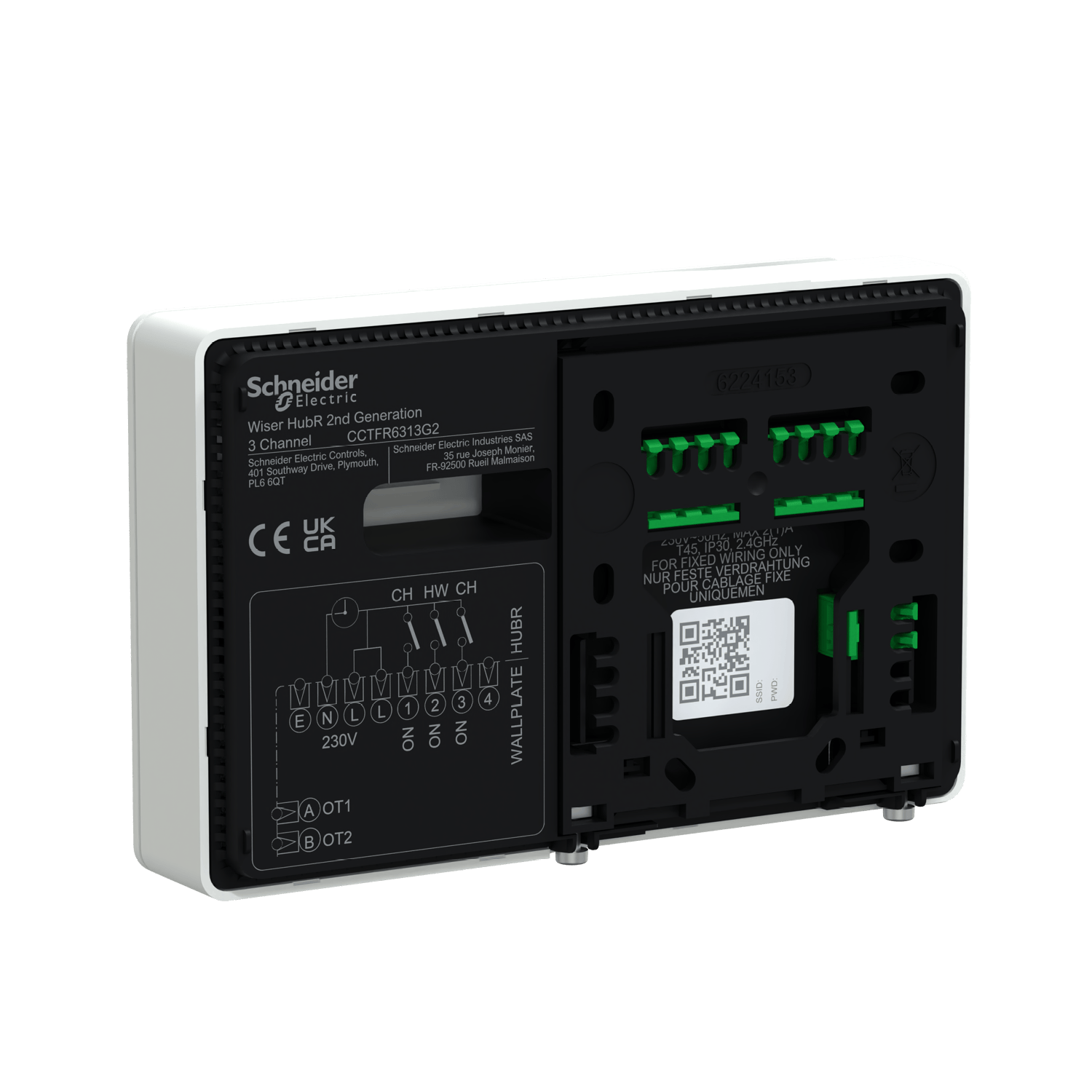 3 Channel HubR (2nd Generation)