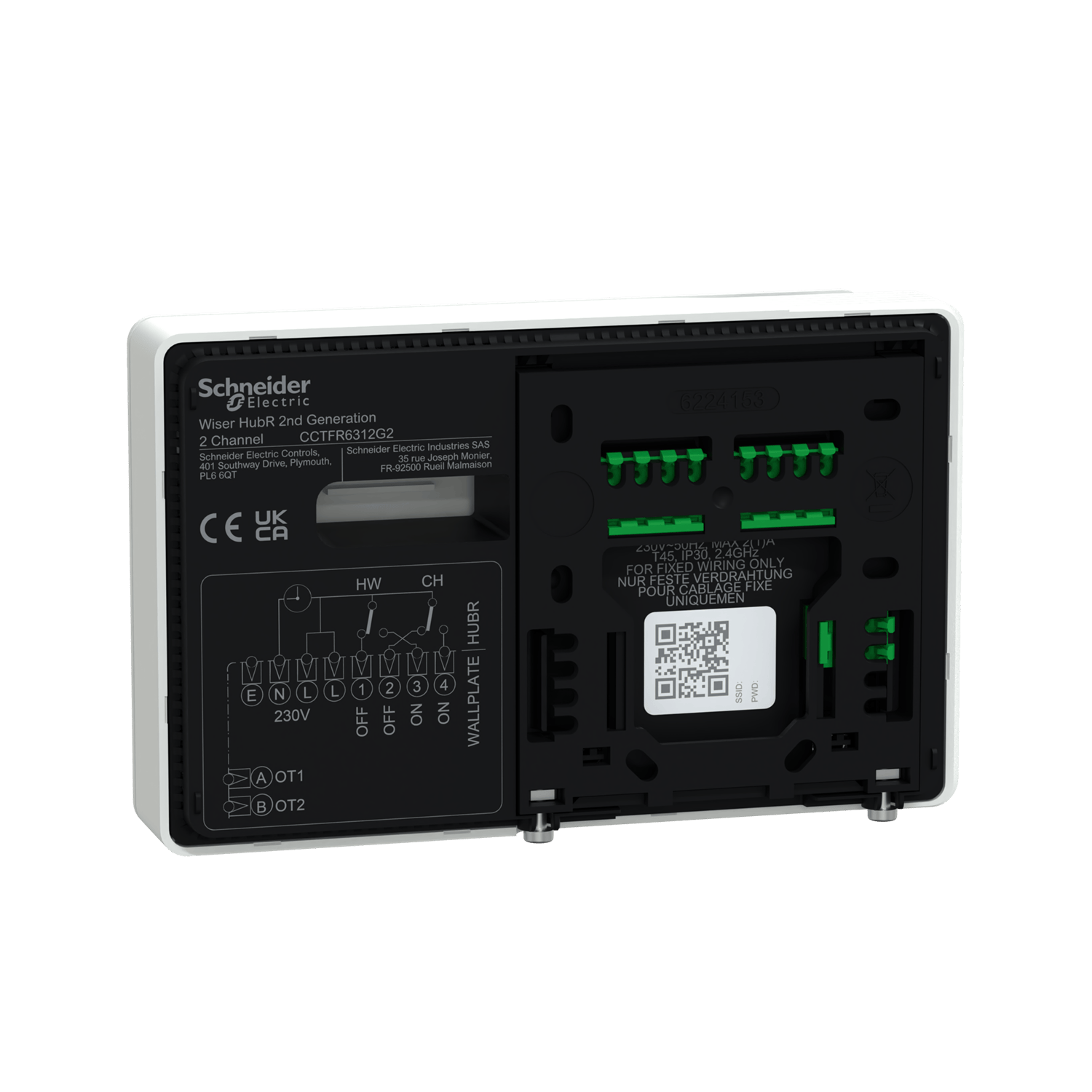 2 Channel HubR  (2nd Generation)